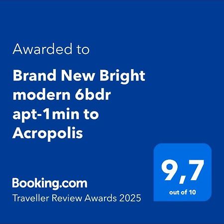 Brand New Bright Modern 6Bdr Apt-1Min To Acropolis Athena Bagian luar foto