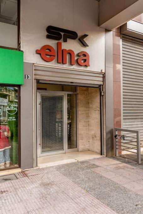 Brand New Bright Modern 6Bdr Apt-1Min To Acropolis Athena Bagian luar foto